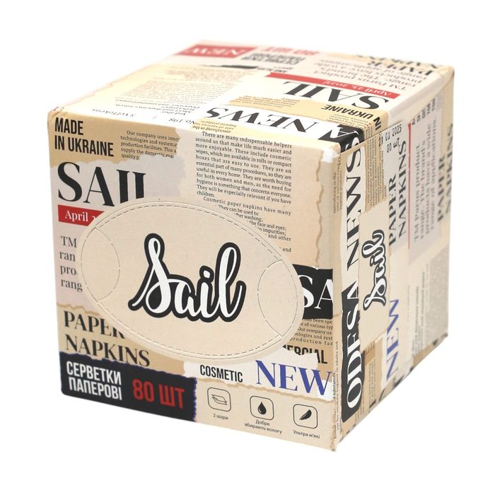 Серветки паперові в коробці Sail 19×22 см 2 шари 80 шт